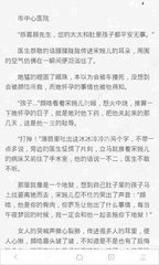 乐鱼游戏官网登录